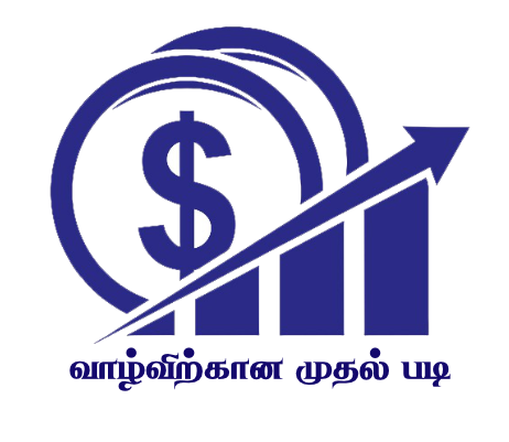 Thirumalai Chits Logo